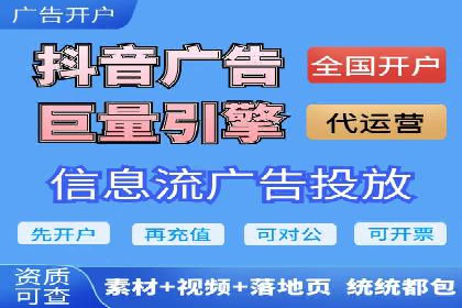 行业领先企业的百度广告推广费用揭秘