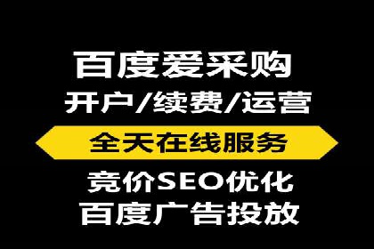 旅游景点SEM推广：吸引更多游客的技巧