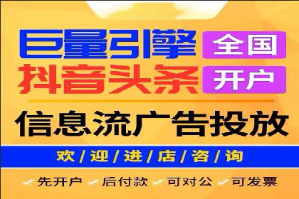 百度SEO推广案例：实战解析与效果展示